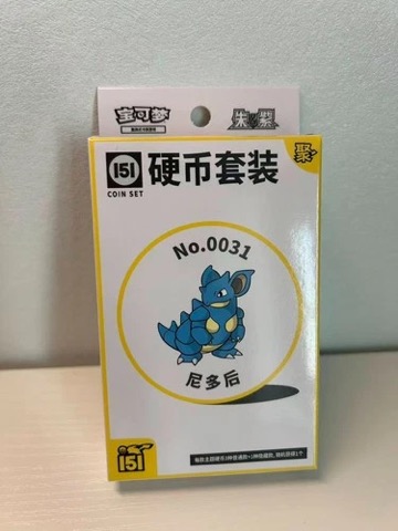 Collect 151 Gathering Coin Collection — Nidoqueen