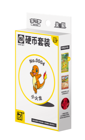 Collect 151 Gathering Coin Collection — Charmander