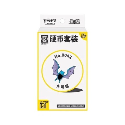 Collect 151 Gathering Coin Collection — Golbat