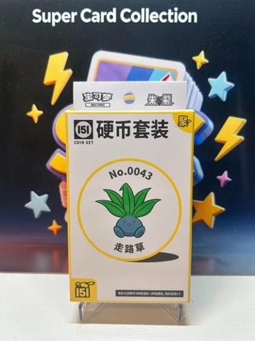 Collect 151 Gathering Coin Collection — Oddish