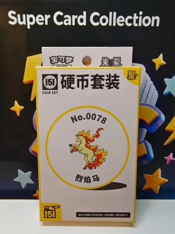Collect 151 Gathering Coin Collection — Rapidash