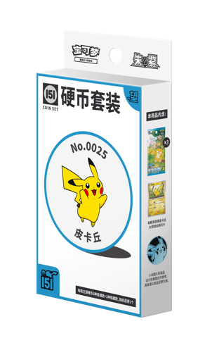 Collect 151 Hope Coin Collection — Pikachu