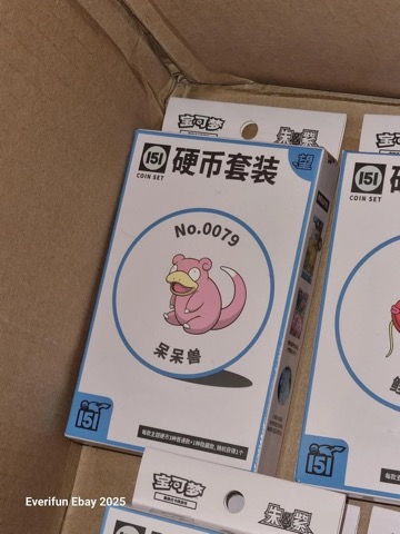 Collect 151 Hope Coin Collection — Slowpoke