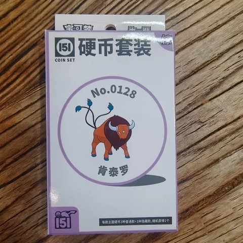 Collect 151 Surprise Coin Collection — Tauros