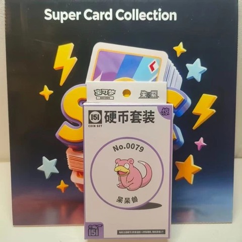 Collect 151 Surprise Coin Collection — Slowpoke
