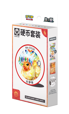 Pokémon TCG Scarlet & Violet Coin Set Flareon