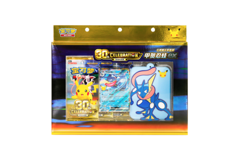 Pokémon TCG 30th Anniversary Celebration Card Display Sleeve Set Greninja ex