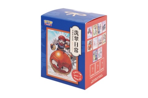 Battle Accessories Gift Box Hisui Daily Life