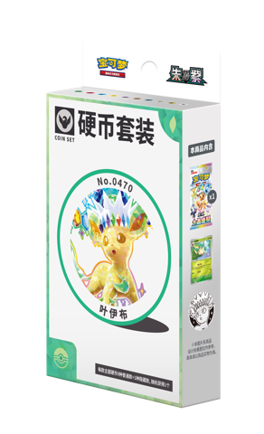 Pokémon TCG Scarlet & Violet Coin Set Leafeon