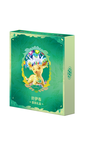 Pokémon TCG Scarlet & Violet Set Gift Box Leafeon