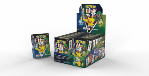 Starter Deck 【 Gigantamax Clash V Starter Deck 】
