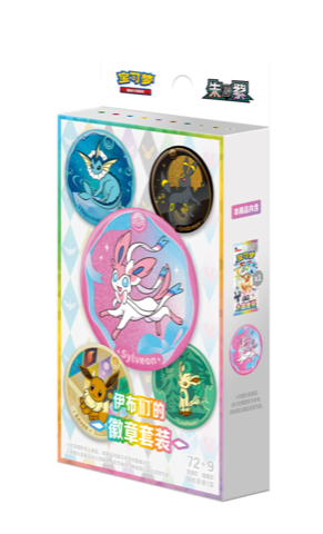 Pokémon TCG Scarlet & Violet Eevee & Friends Badge Set