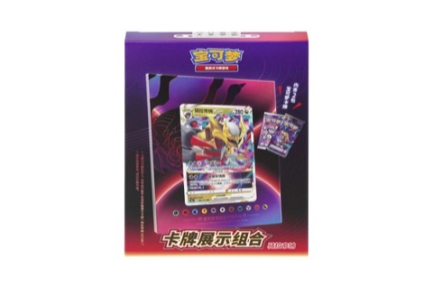 Pokémon TCG Card Display Collection Giratina