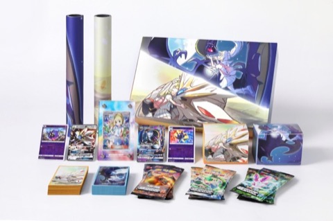 Lillie's Support Special Gift Box