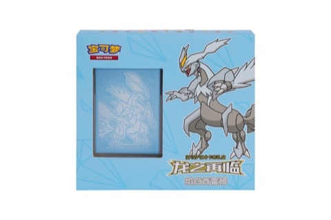 Dragons Return Pokémon Art Sleeve Gift Box White Kyurem