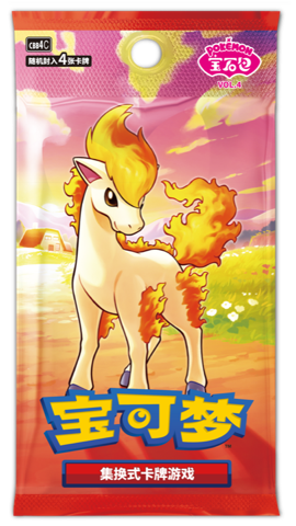 Pokémon Gem Pack VOL.4 4 Cards per Pack