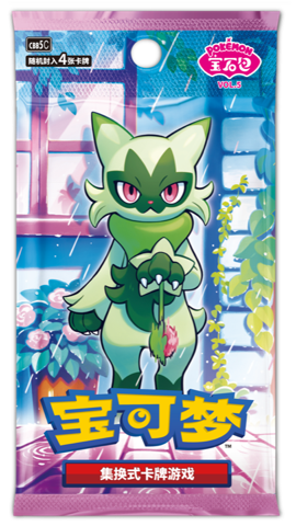 Pokémon Gem Pack VOL.5 4 Cards per Pack