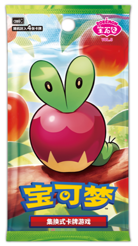 Pokémon Gem Pack VOL.6 4 Cards per Pack