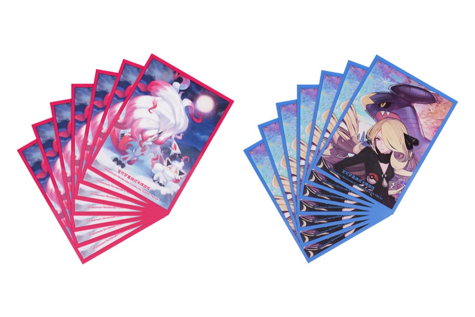 Shadow Radiance Pokémon Art Sleeves Cynthia's Resolve