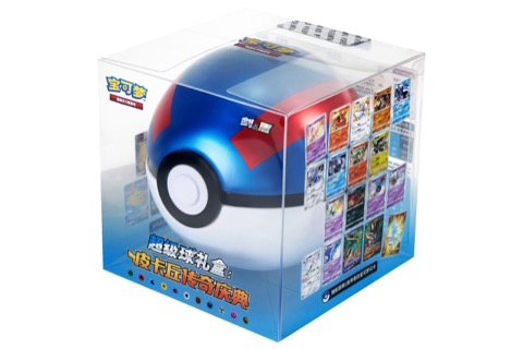 Pokémon TCG Great Ball Gift Box Pikachu Legendary Celebration