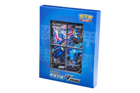 V-UNION Gift Box Greninja V-UNION