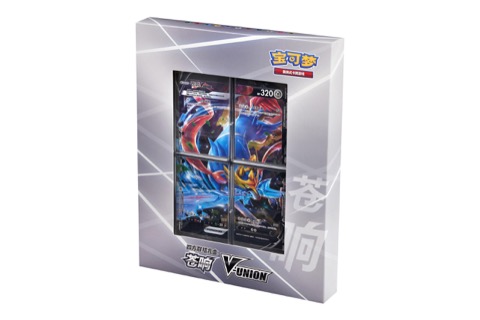 V-UNION Gift Box Zacian V-UNION