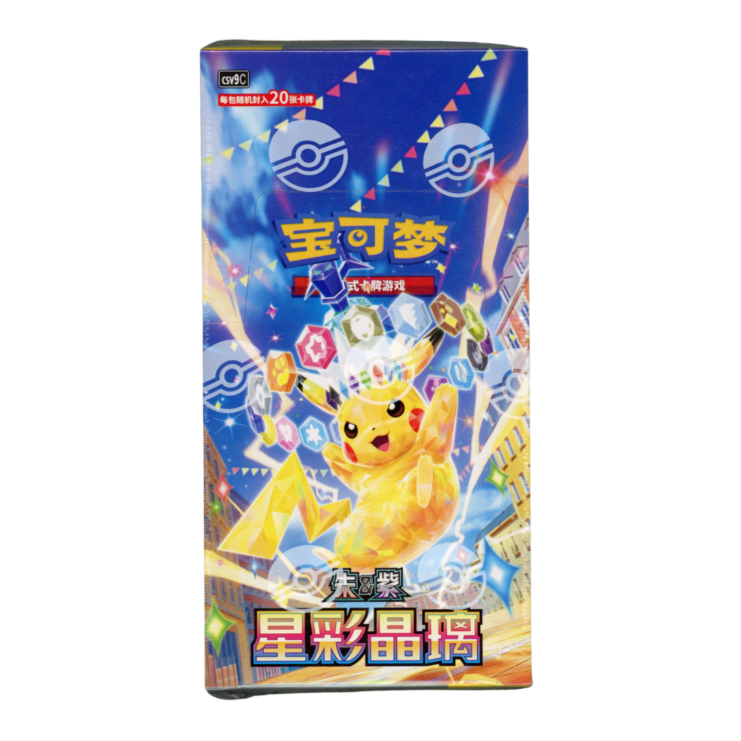 Stellar Crystal Booster-Display — 20 Karten pro Pack