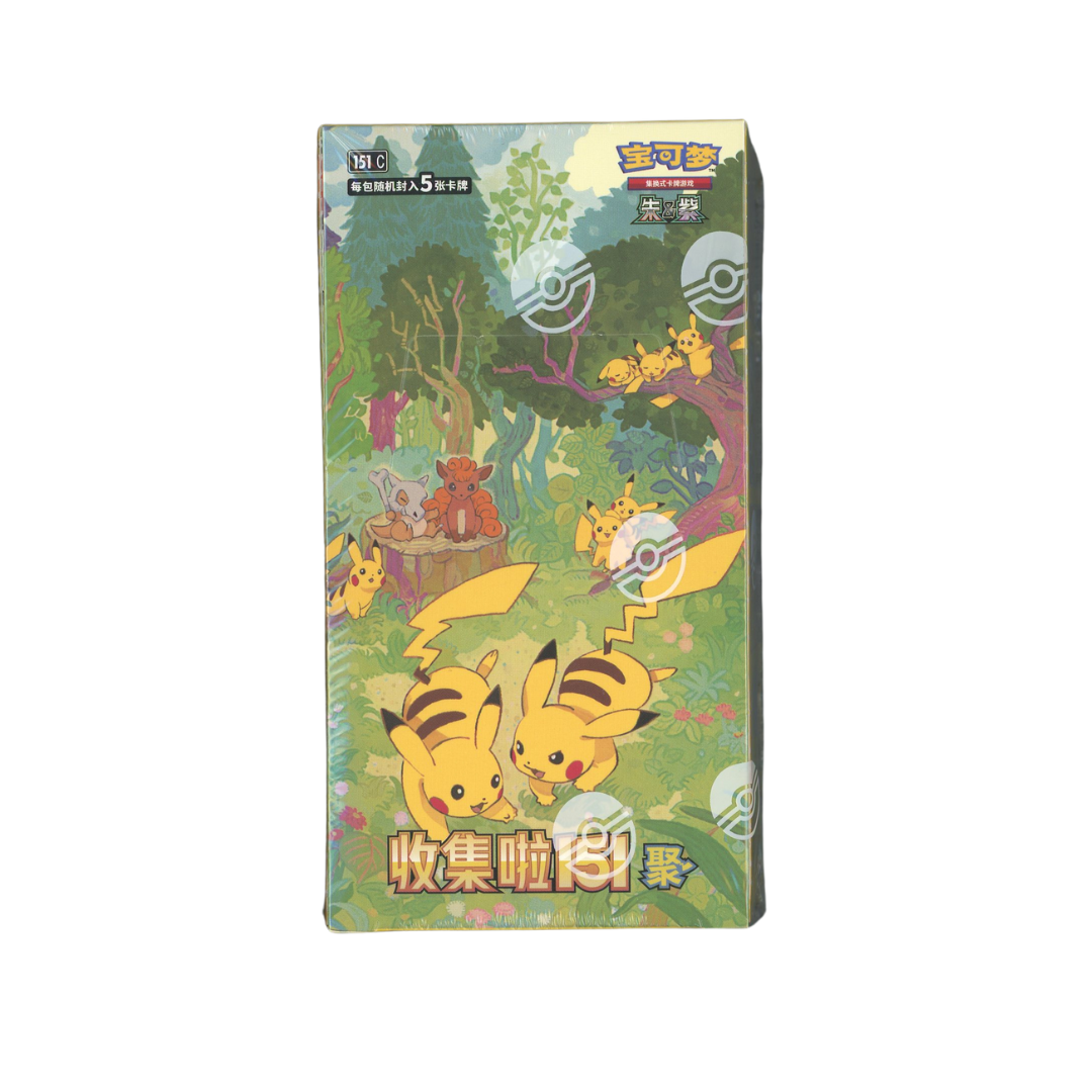 Collect 151 Gather 拡張パックボックス — 5 1パックのカード枚数