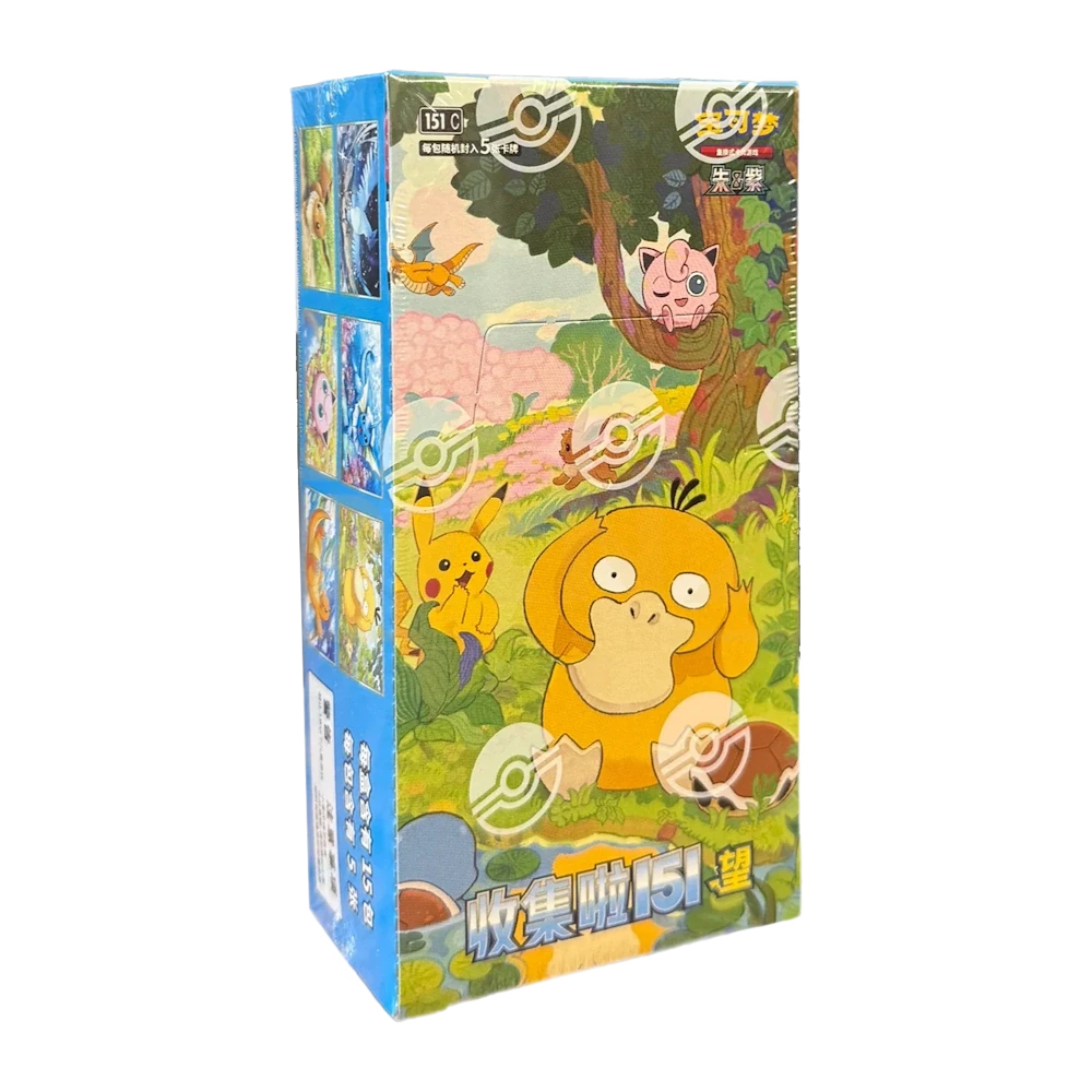 Collect 151 Hoffnung Booster-Display — 5 Karten pro Pack