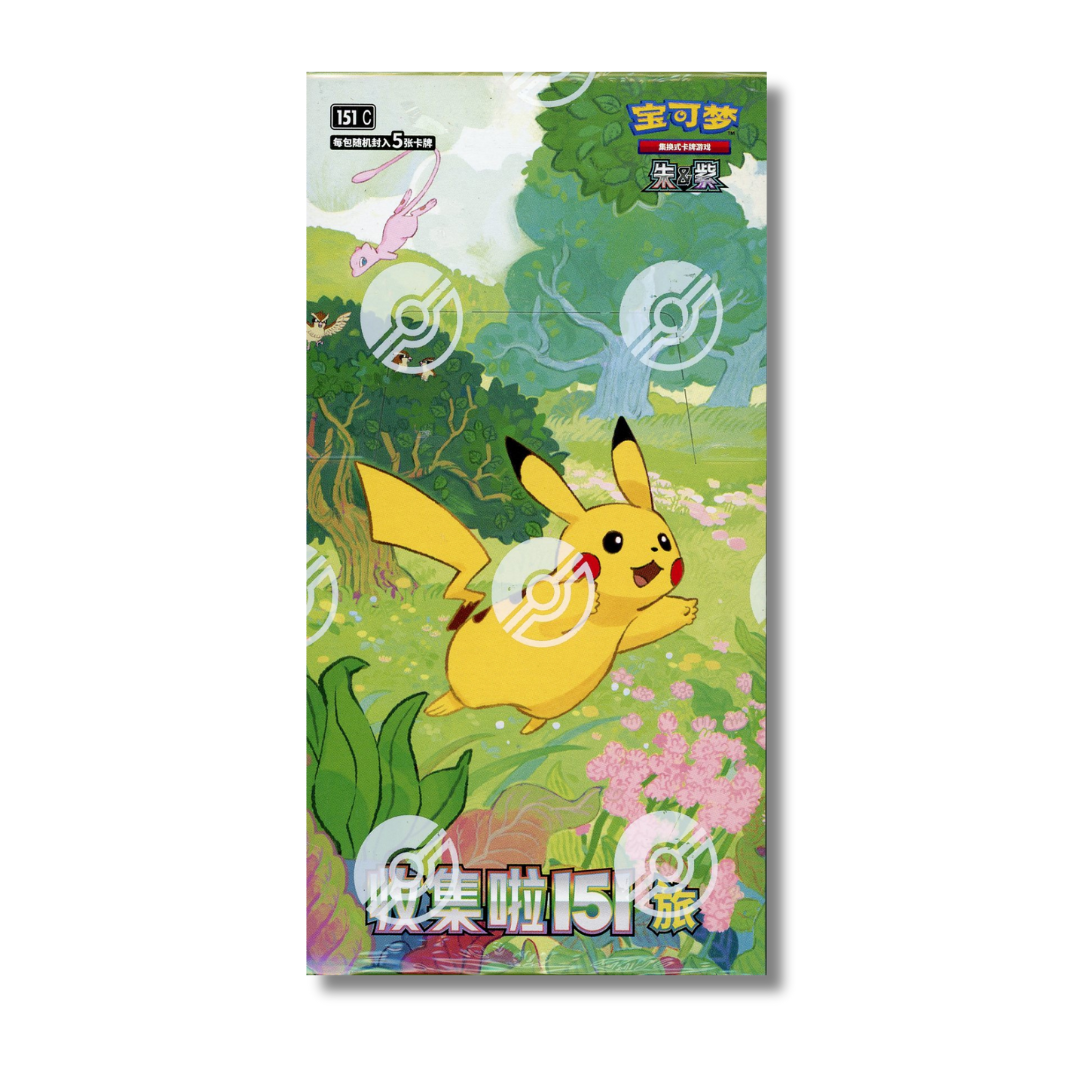 Collect 151 Journey 补充包整盒 — 5 每包卡牌数量