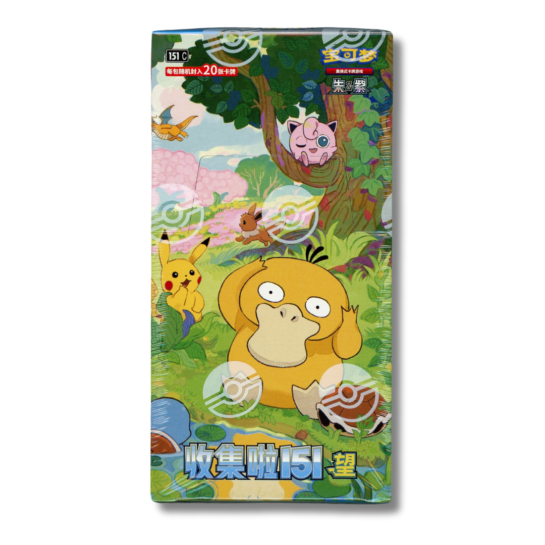 Collect 151 Hoffnung Booster-Display — 20 Karten pro Pack