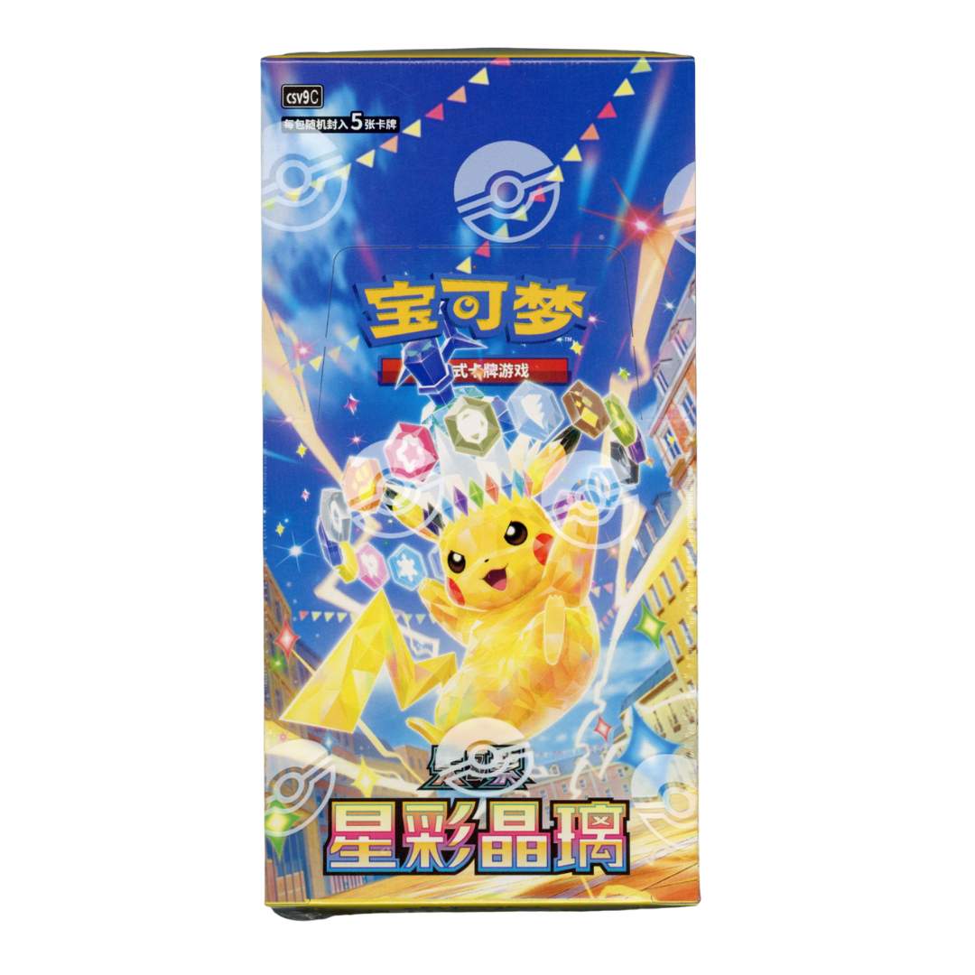 Stellar Crystal Booster-Display — 5 Karten pro Pack
