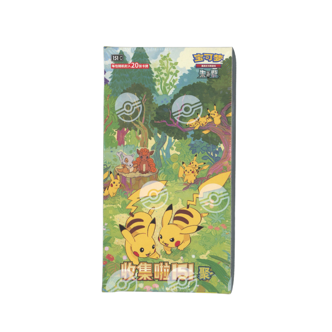 Collect 151 Gather 拡張パックボックス — 20 1パックのカード枚数
