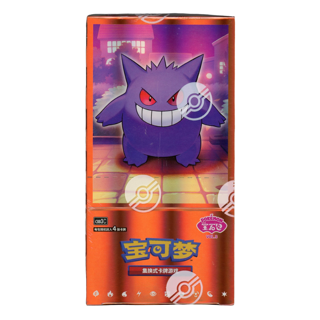 Pokémon Gem Sobre VOL.3 Caja de sobres — 4 Cartas por sobre
