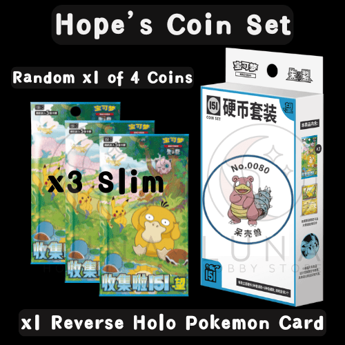 Collect 151 Esperanza Moneda Colección — Slowbro