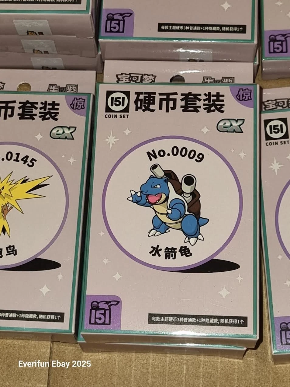 Collect 151 驚き コイン コレクション ex — カメックス