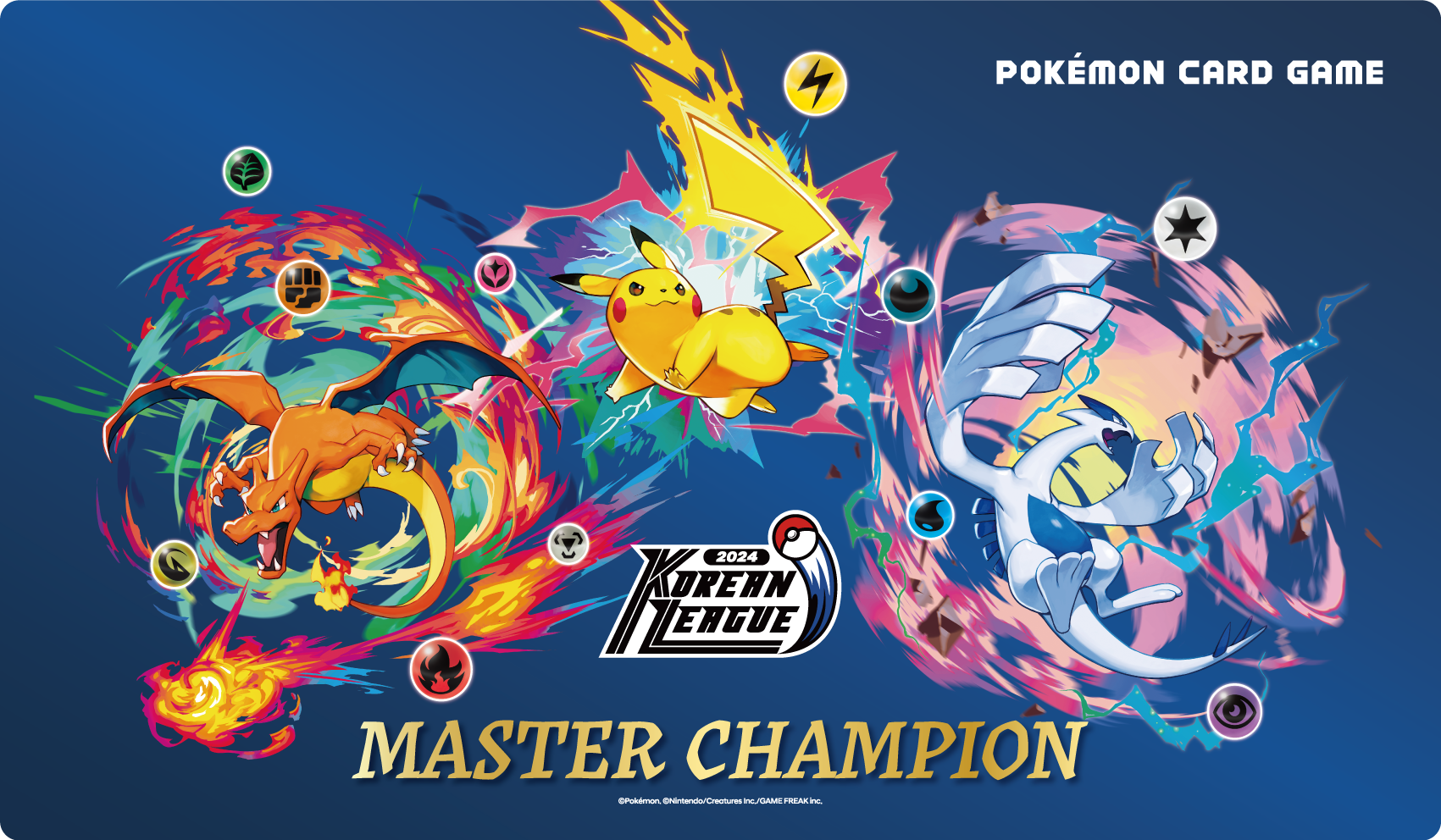 2024 韩文 League Season 1 对战垫 — Master 冠军