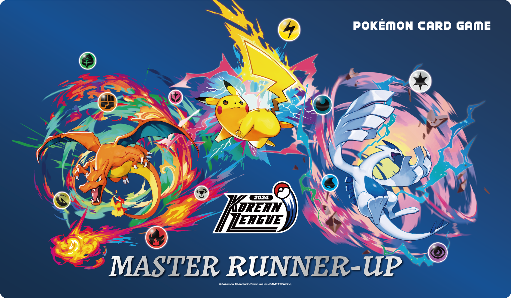 2024 韩文 League Season 1 对战垫 — Master Runner-Up
