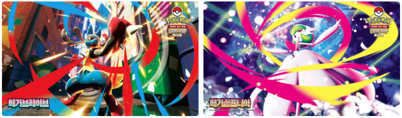 超级 Symphonia 发售日期 Tournament Winner 对战垫