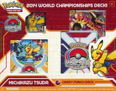 2014 World Championships Decks