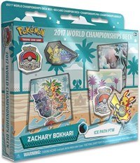 2017 World Championships Decks