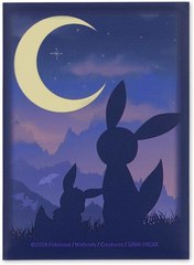 Eevee & Umbreon Twilight Sleeves