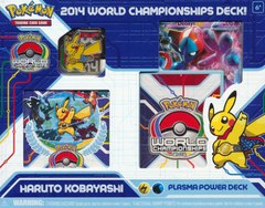 2014 World Championships Decks