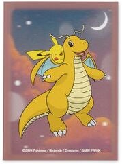 Dreamy Dragonite Sleeves