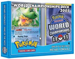 King of the West World Championships Deck