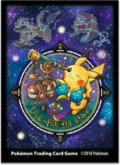 Look Upon the Stars Sleeves