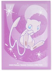 April 2025 Pokémon Center accessories