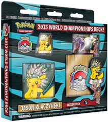 2013 World Championships Decks