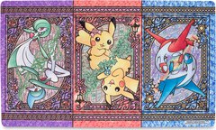 Two of a Kind Playmat