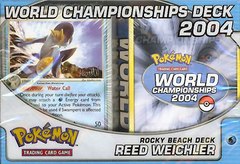 2004 World Championships Decks